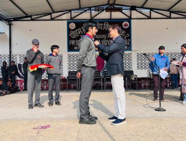 WhatsApp Image 2026-04-05 at 2.20.33 PM (2)