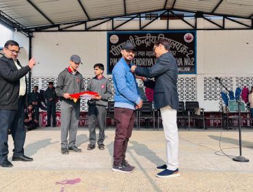 WhatsApp Image 2026-04-05 at 2.20.29 PM