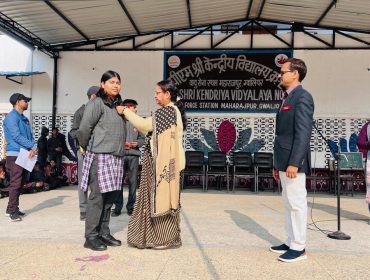 WhatsApp Image 2026-04-05 at 2.20.31 PM