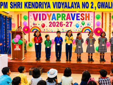 VIDYAPRAVESH