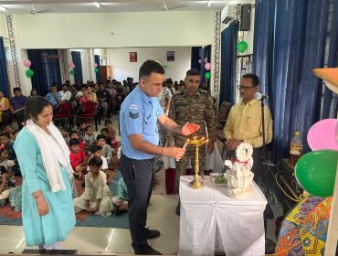VIDYAPRAVESH