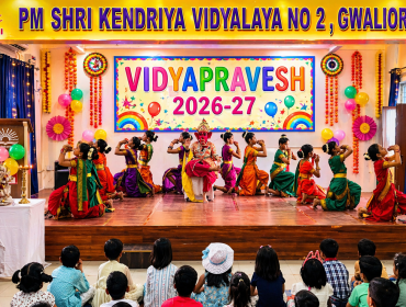 VIDYAPRAVESH