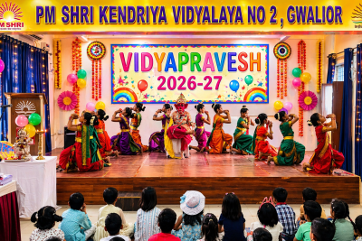 VIDYAPRAVESH