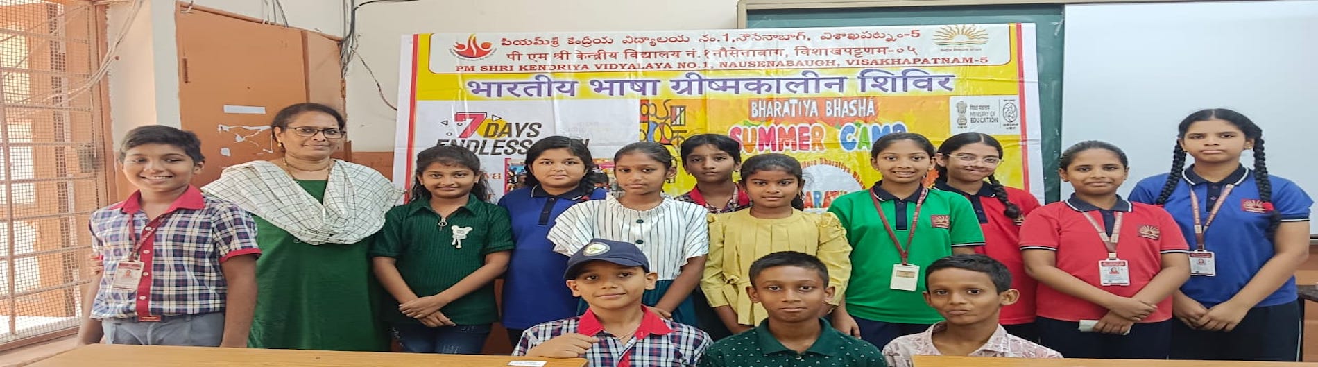 Bhartiye Bhasha Summer Camp