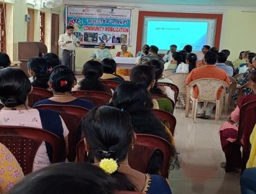 Community Mobilization
