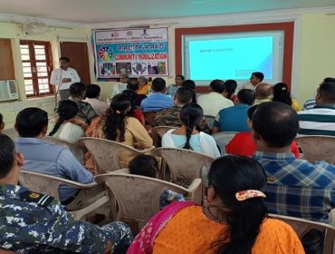 Community Mobilization
