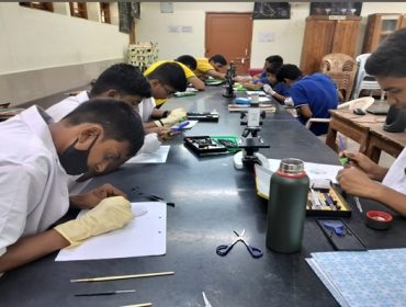 Bio Lab