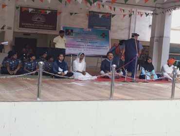 स्काउट और गाइड