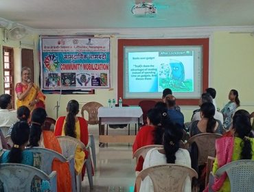 Community Mobilization