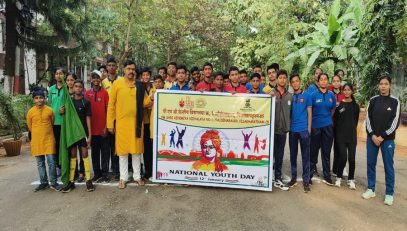 Youth Day Celebration