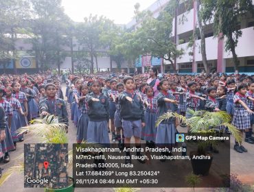 संविधान दिवस समारोह