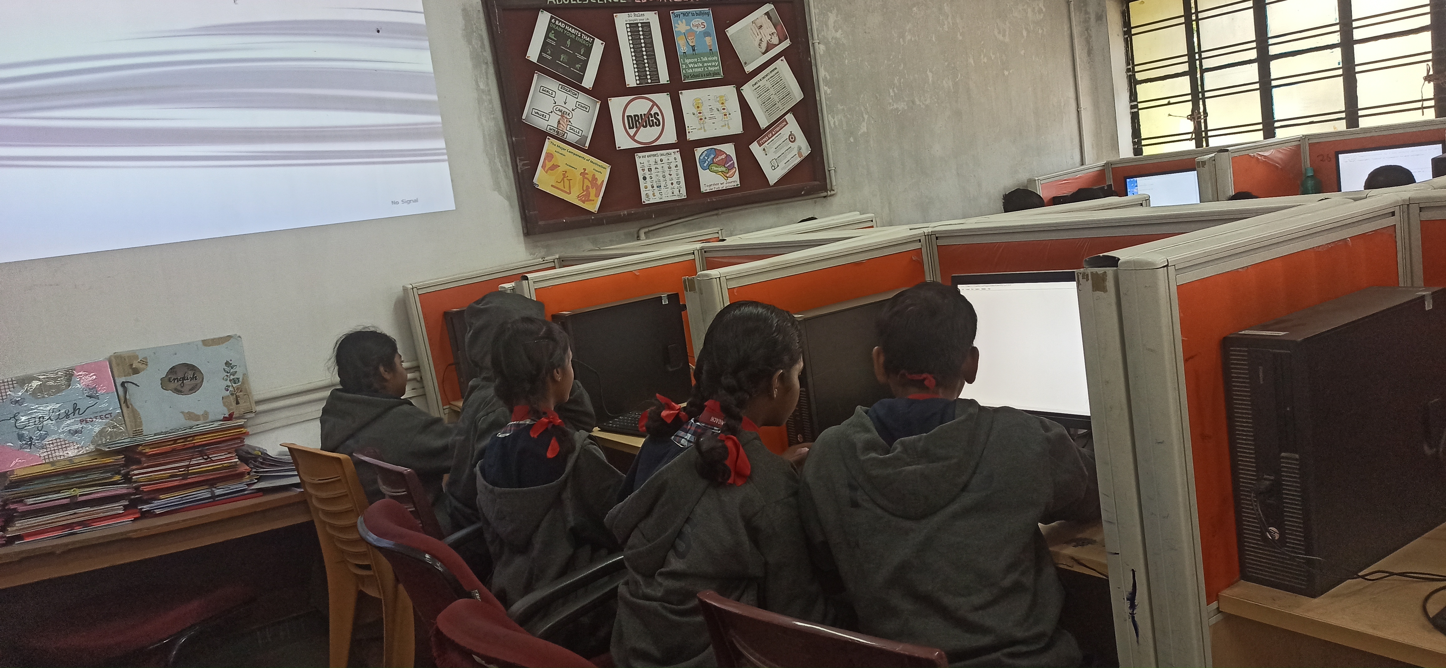 आईसीटी क्लासरूम