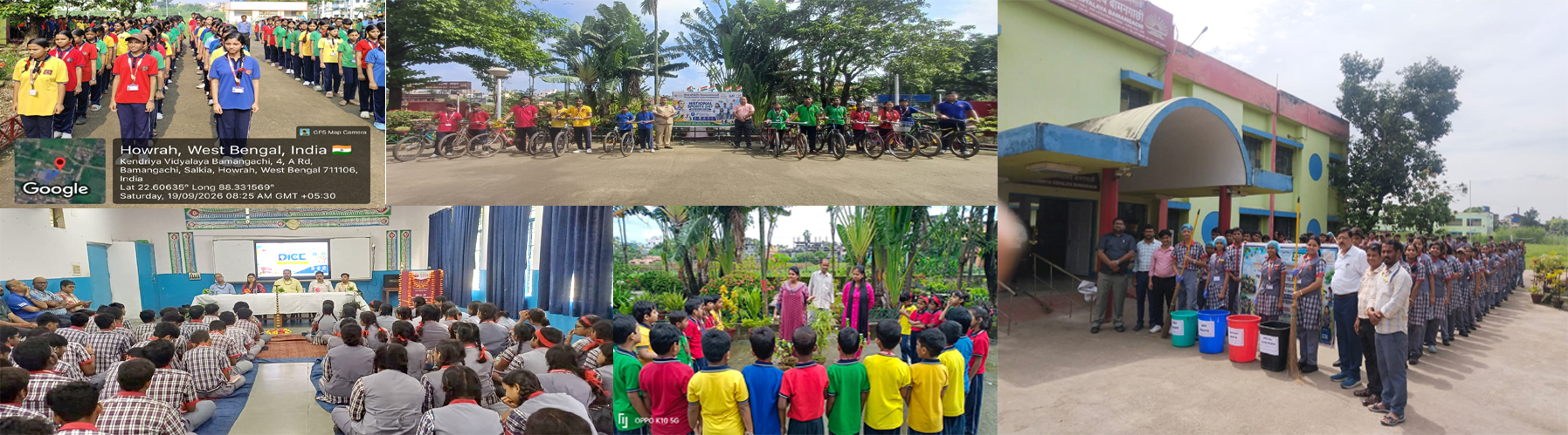 School Activity