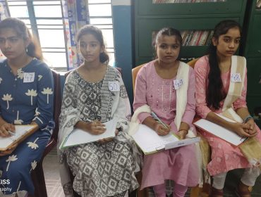 युवा संसद