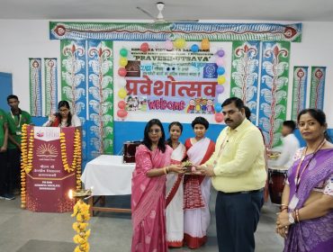 VIDYAPRAVESH _1