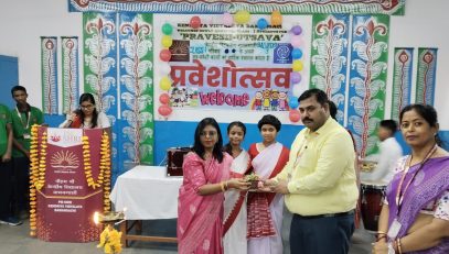 VIDYAPRAVESH _1