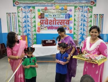 VIDYAPRAVESH (6)