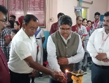 ANNUAL ACADEMIC INSPECTION (1)