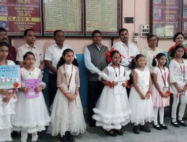 ANNUAL ACADEMIC INSPECTION (4)