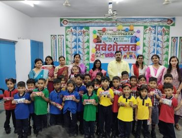 VIDYAPRAVESH (4)