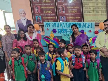 VIDYAPRAVESH (3)