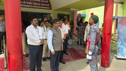ANNUAL ACADEMIC INSPECTION (3)