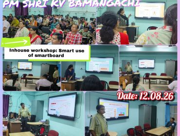 WORKSHOP (1)