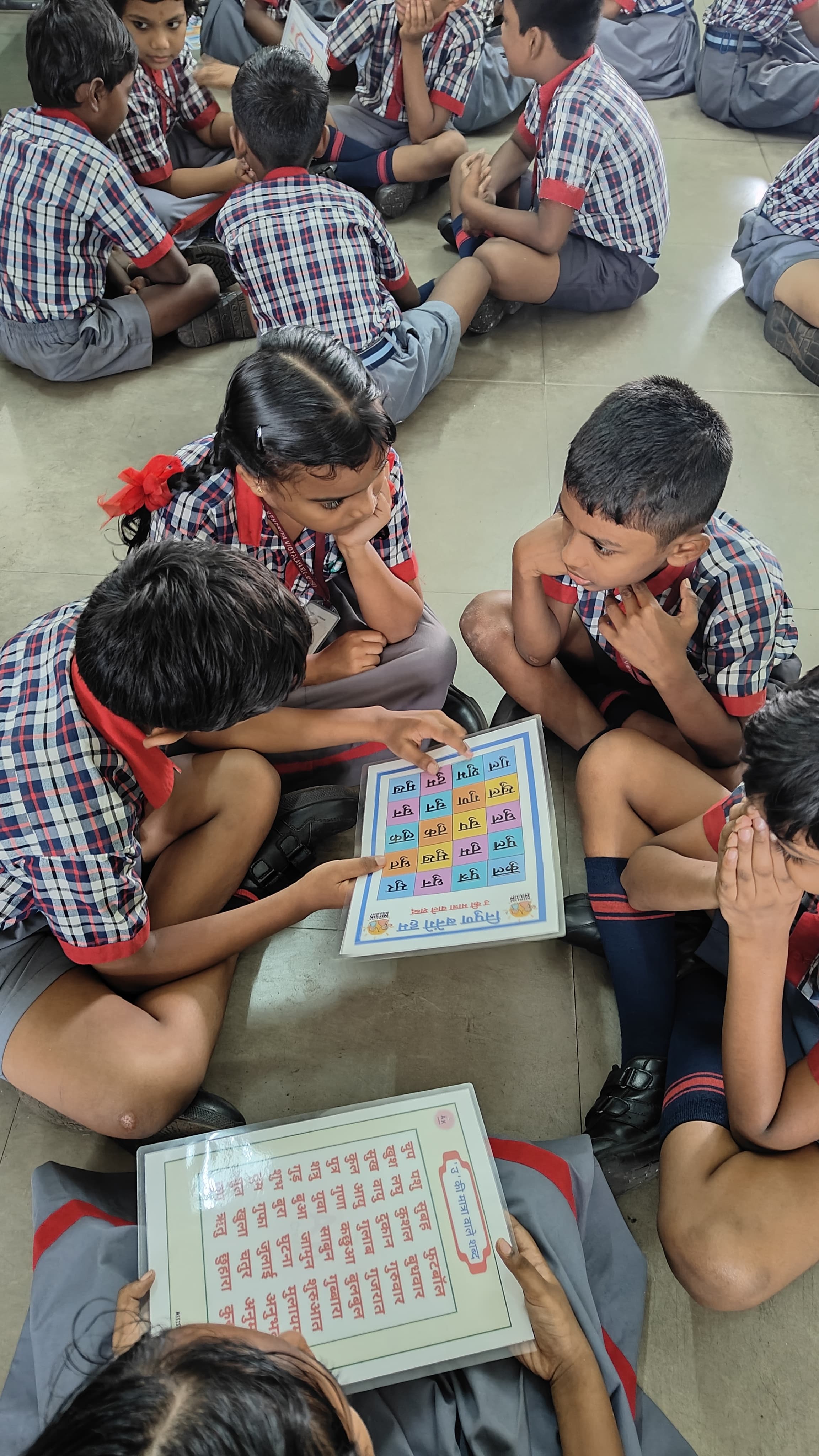 निपुण लक्ष्य