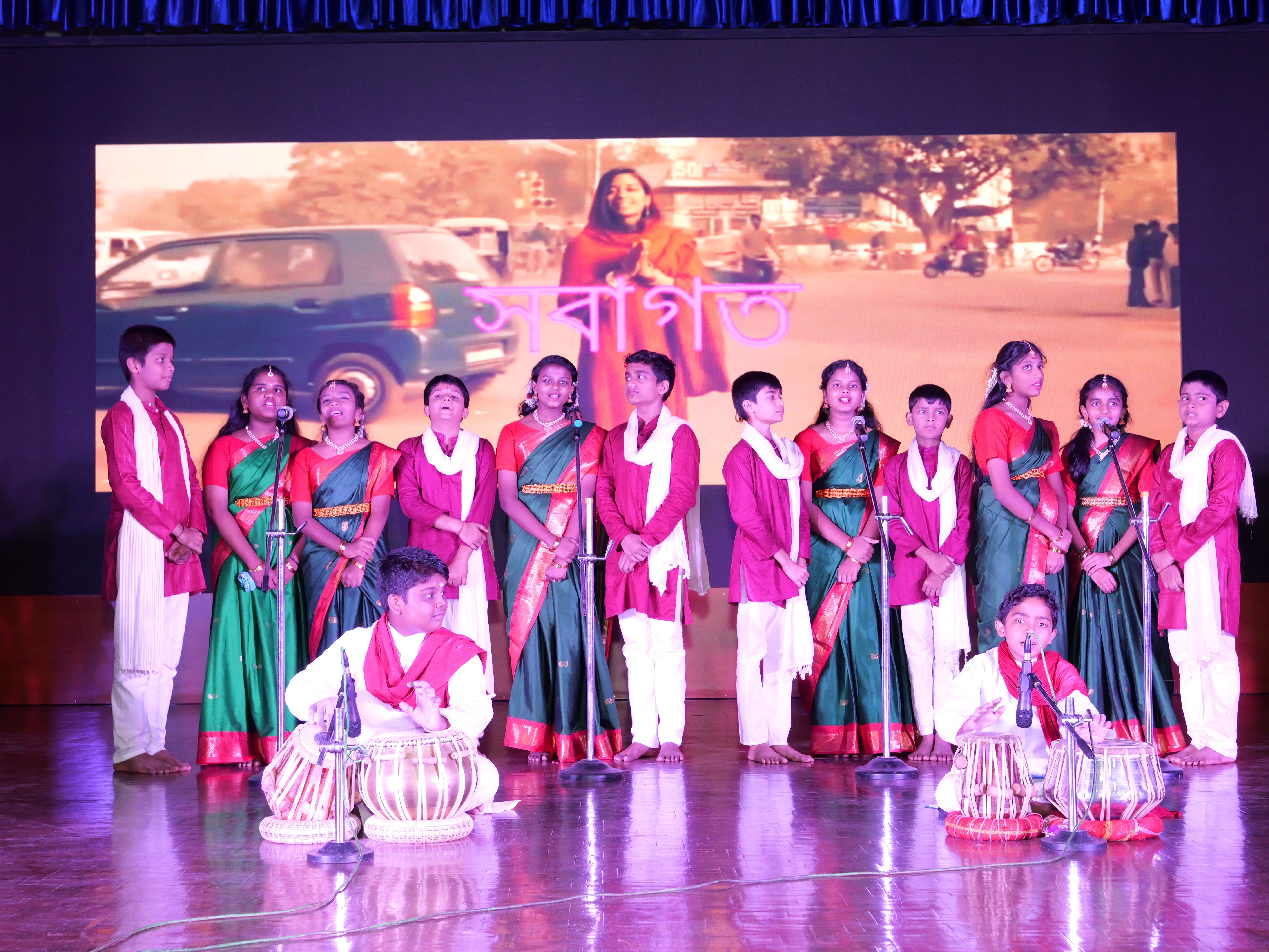 स्वागत गीत