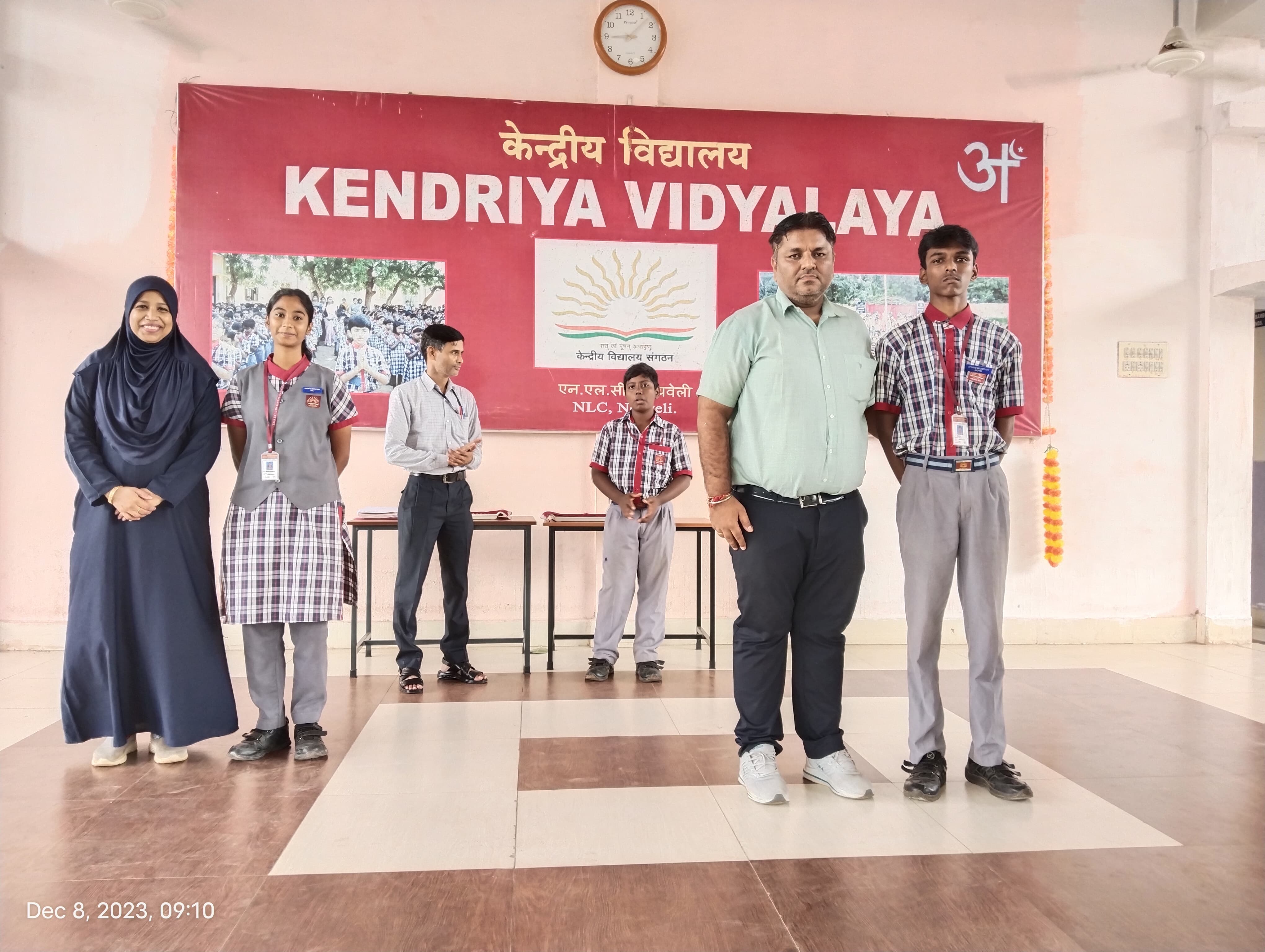 खेल कप्तान