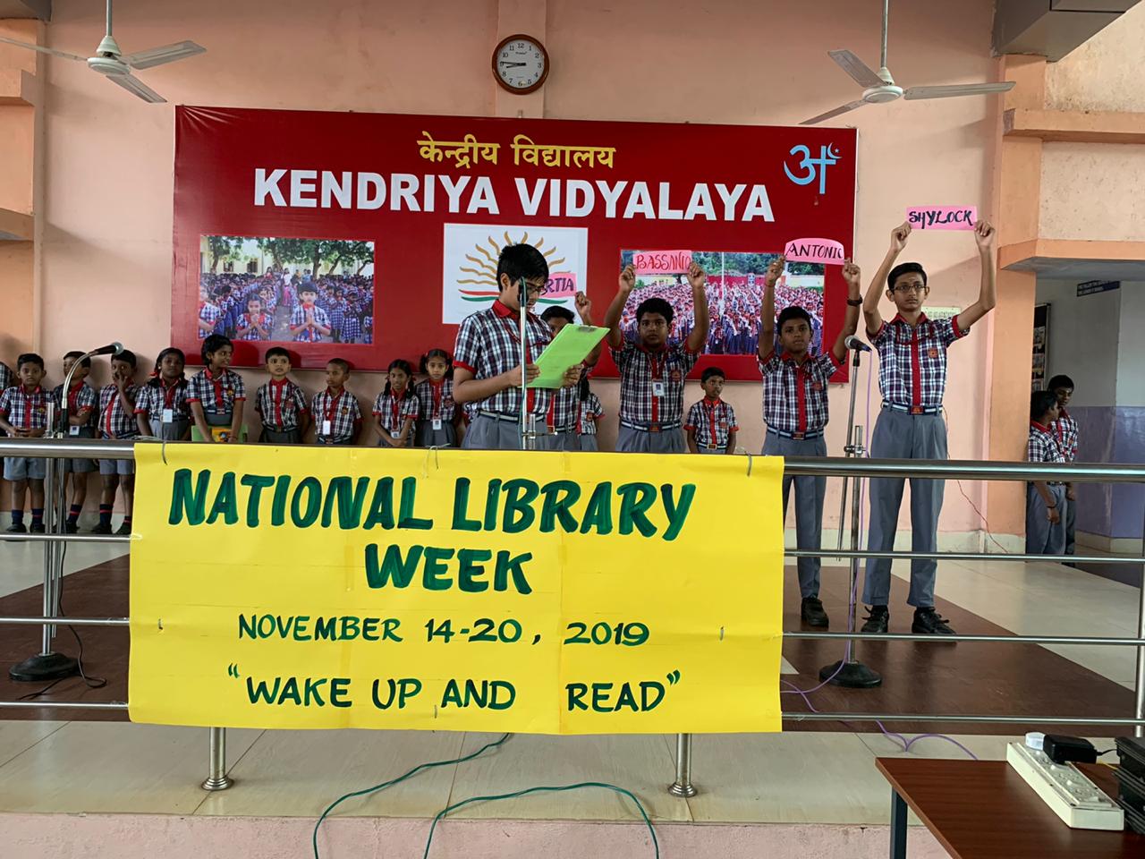 पुस्तकालय सप्ताह