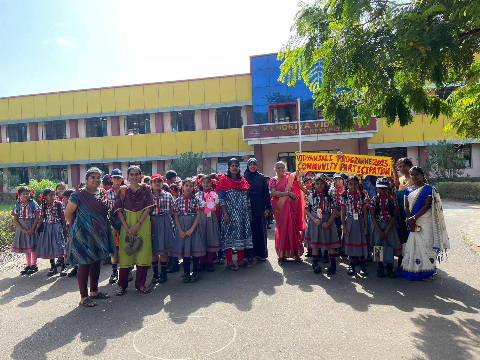 विद्यांजलि