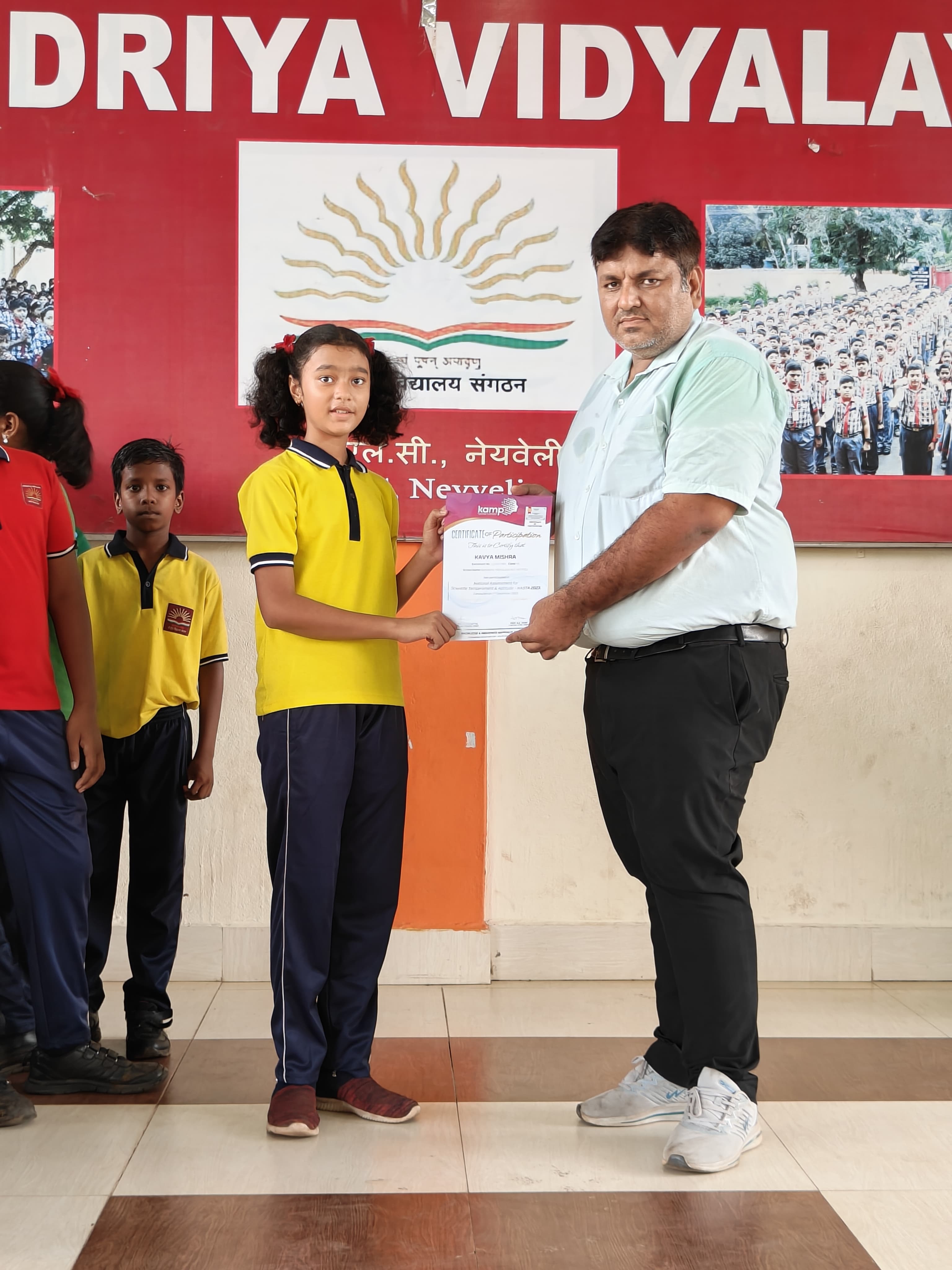 KAMP EXAM PARTICIPANTS