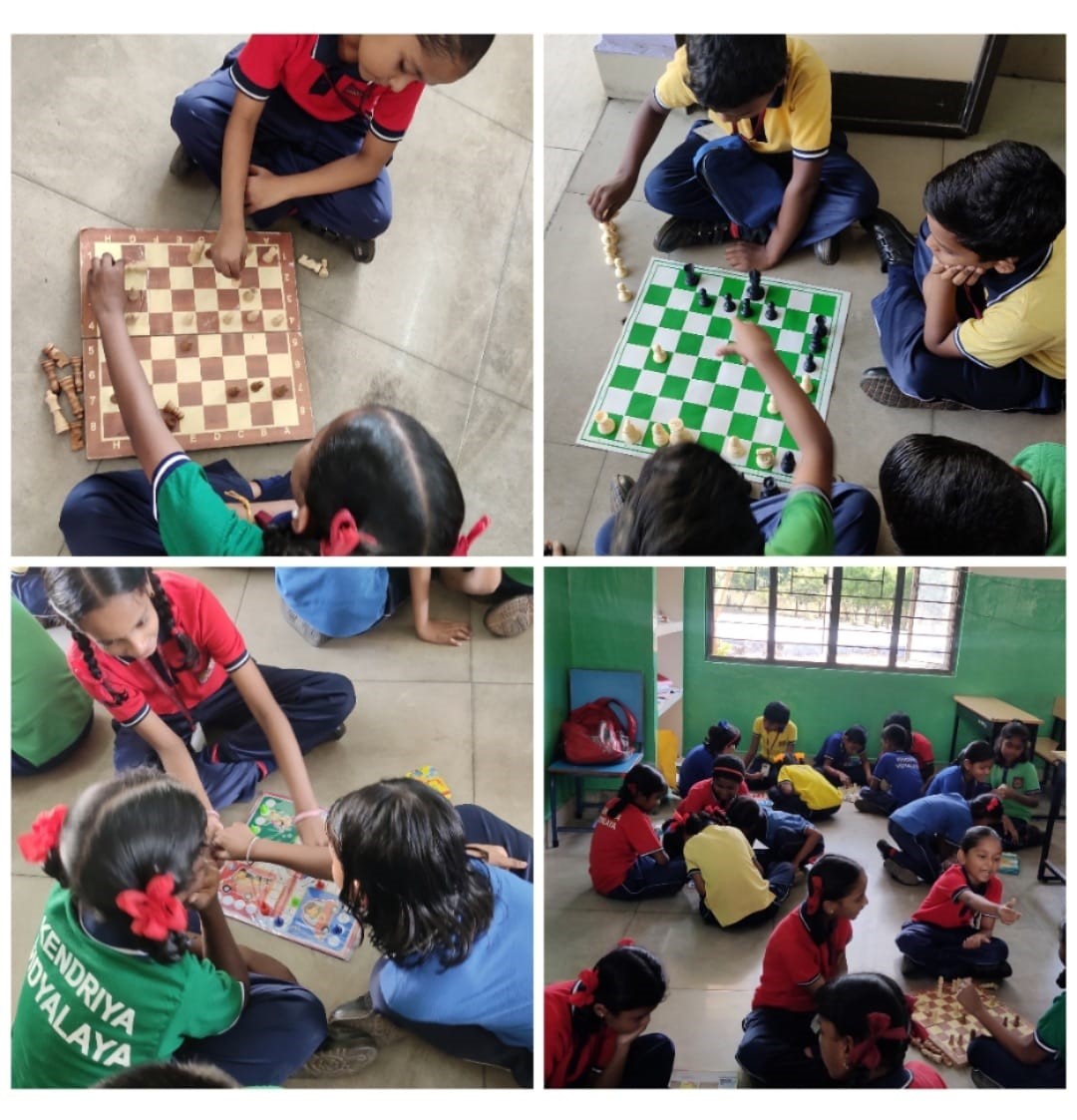 इनडोर खेल