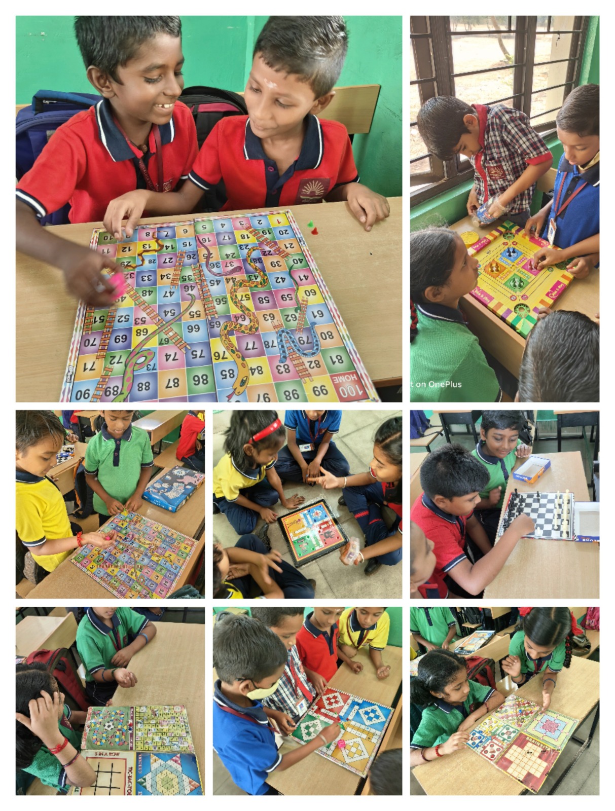 इनडोर खेल