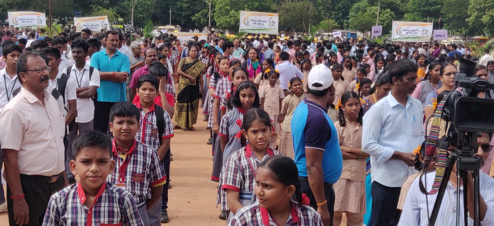 व्यापक सफाई अभियान