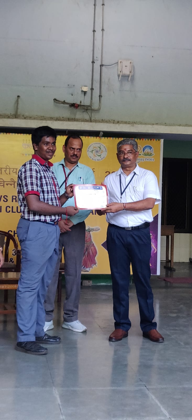 एकता पर्व