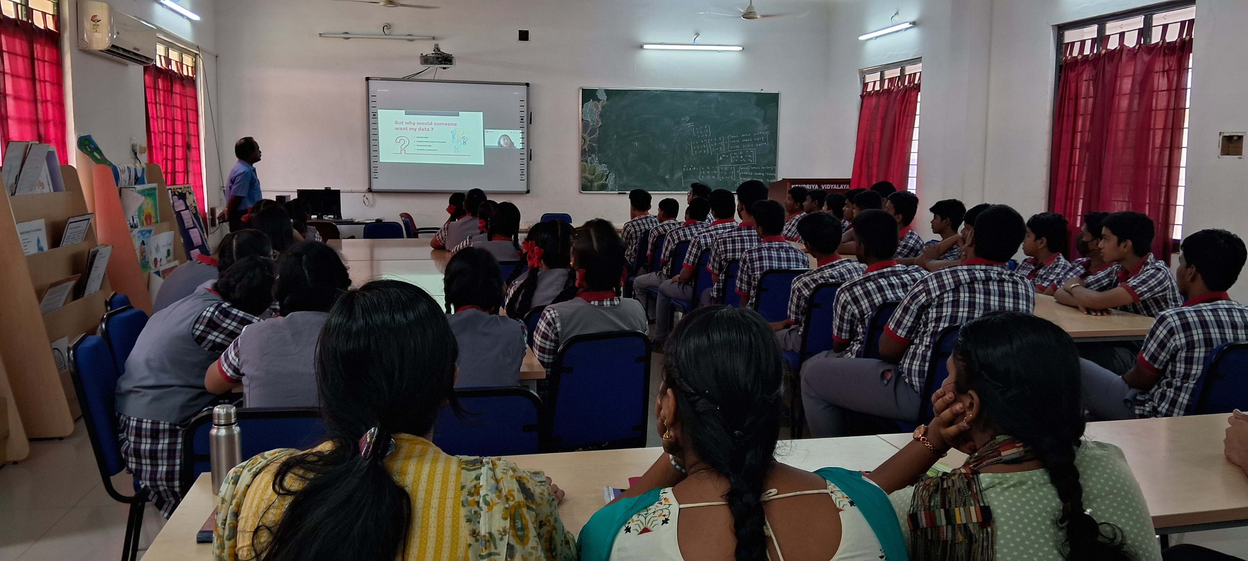 साइबर सुरक्षा पर मार्गदर्शन