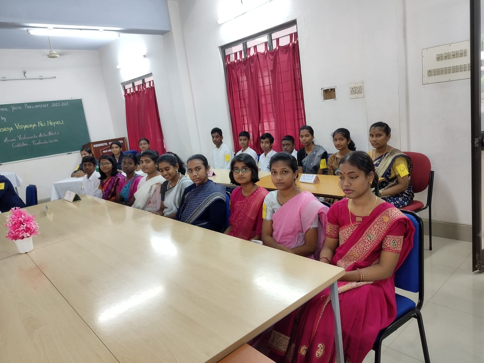 युवा संसद