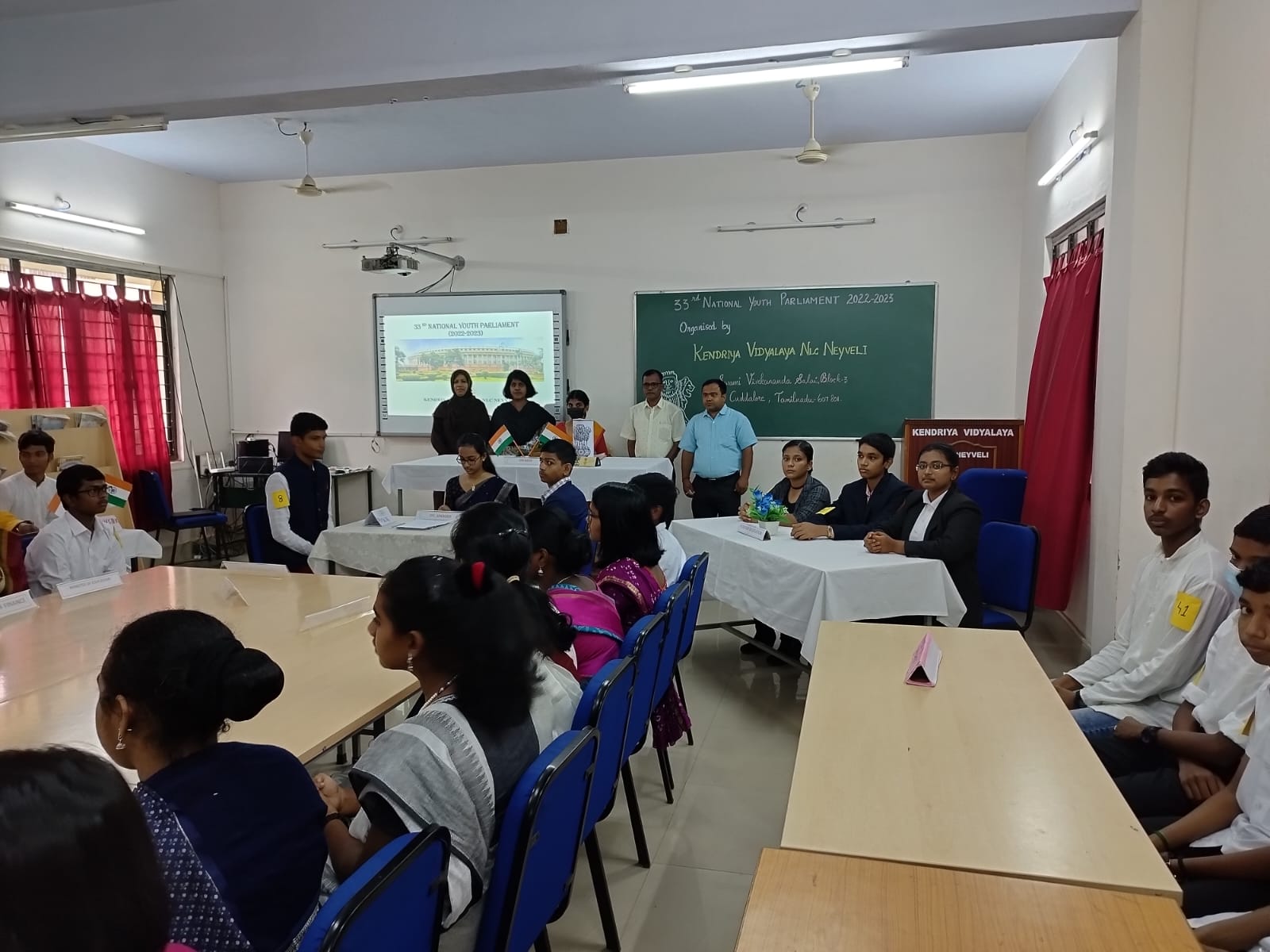 युवा संसद