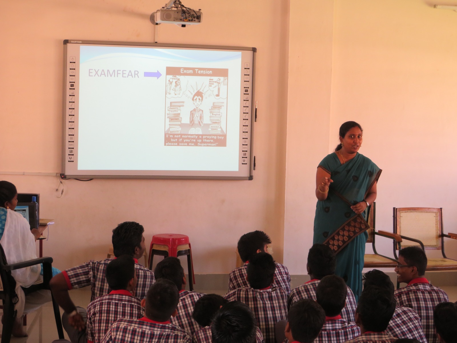 परीक्षा परामर्श