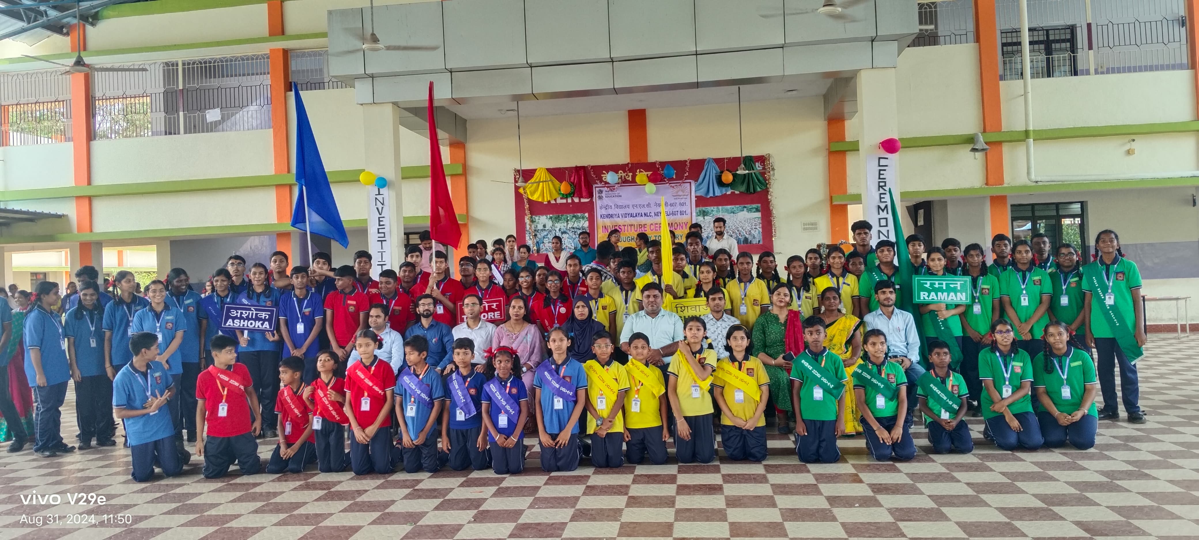 विद्यार्थी परिषद के सदस्य