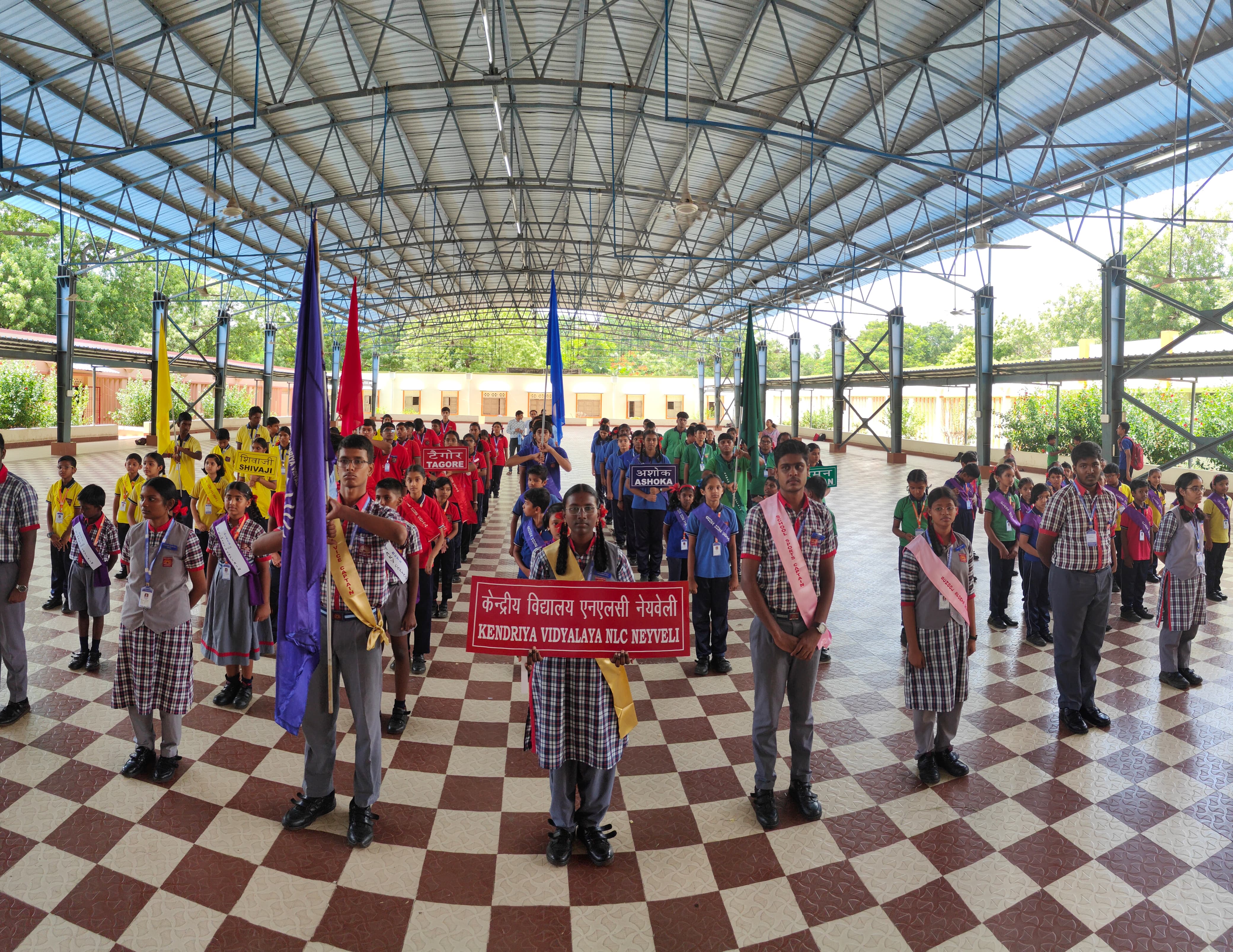 शपथ ग्रहण समारोह