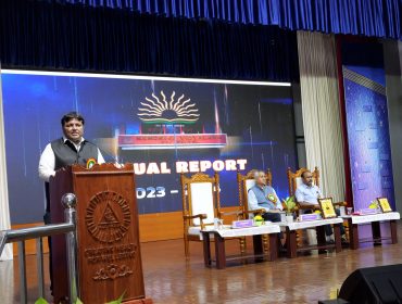 वार्षिक रिपोर्ट