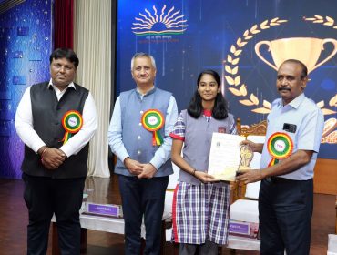 STUDENT EXCELENCE AWARD