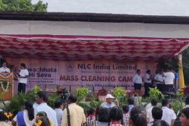 MASS CLEANING DRIVE