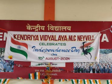 Independence Day Celebrations