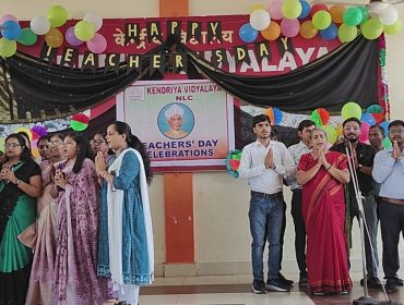 शिक्षक दिवस सभा