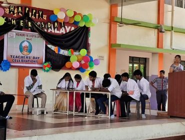 शिक्षक दिवस सांस्कृतिक कार्यक्रम