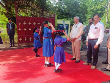 निरीक्षण पैनल का स्वागत
